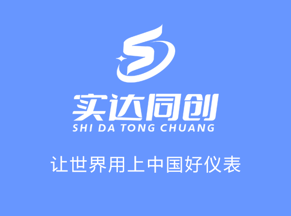 超声波液位计说明书